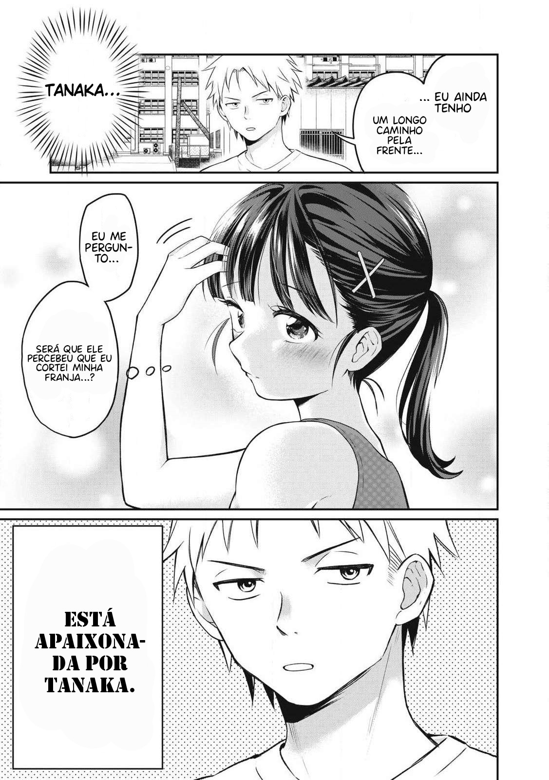 Tanaka and Mizuno Do Not Understand Each Other Capítulo 1 Página 14