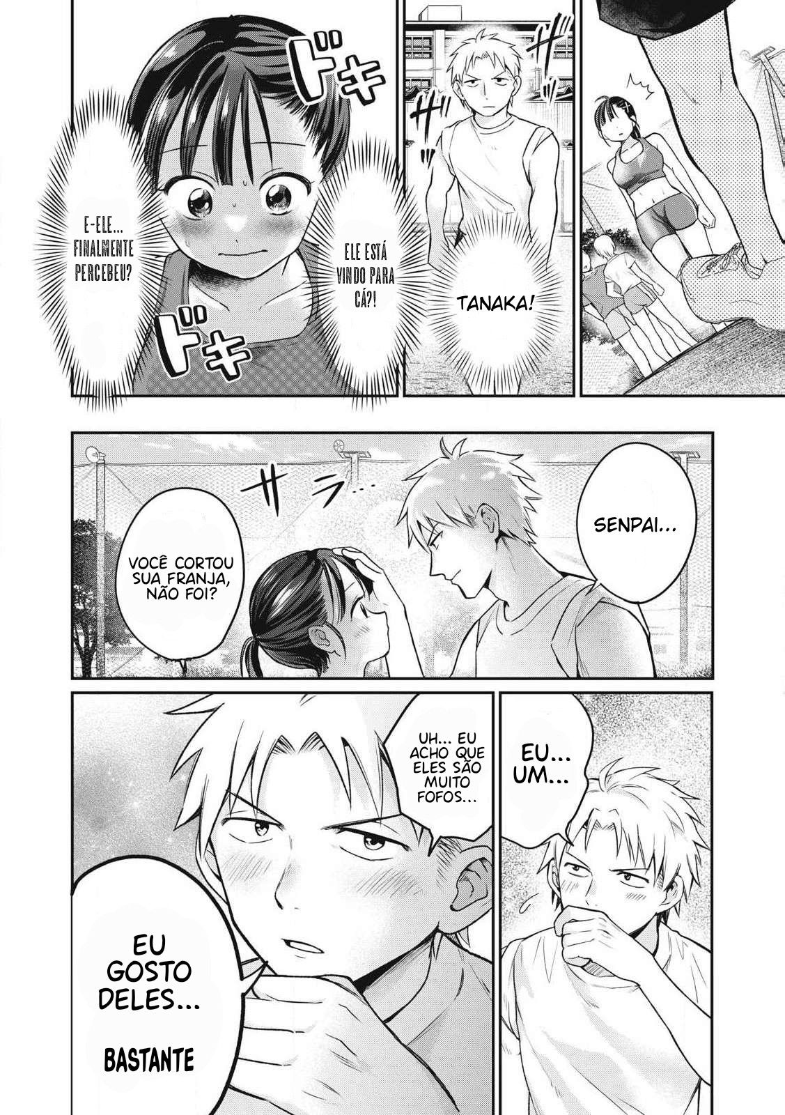 Tanaka and Mizuno Do Not Understand Each Other Capítulo 1 Página 15