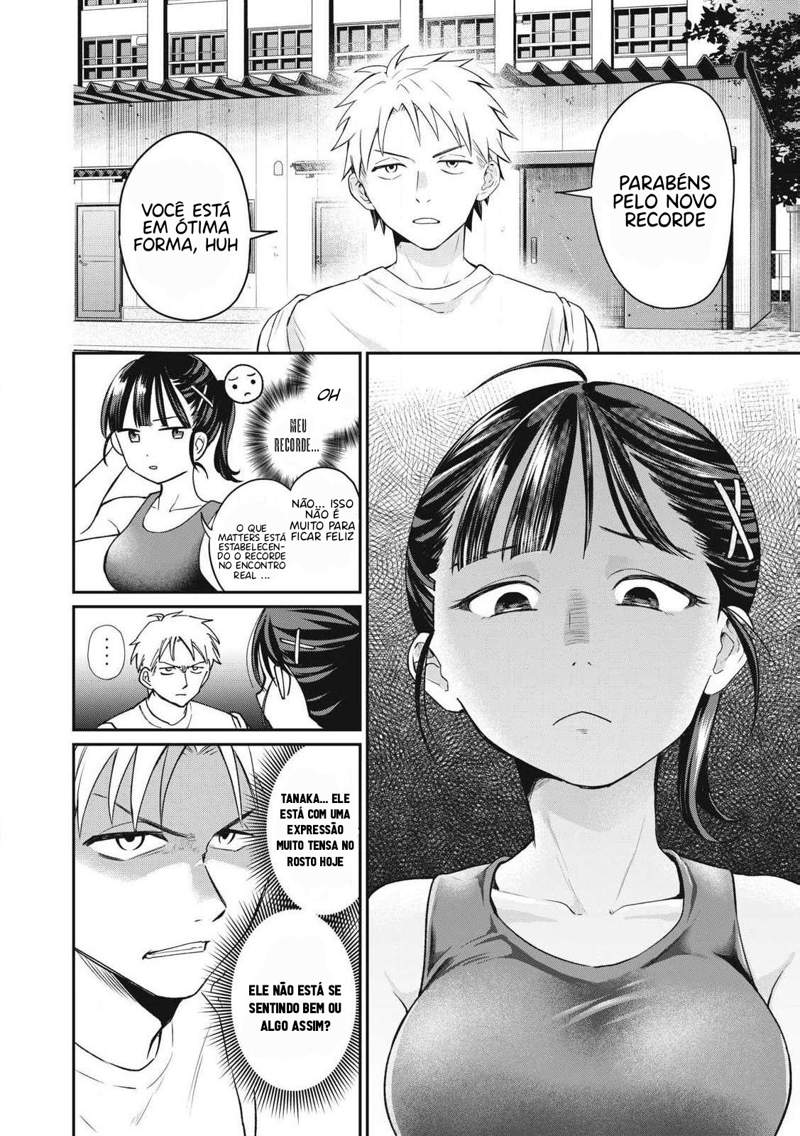 Tanaka and Mizuno Do Not Understand Each Other Capítulo 1 Página 17