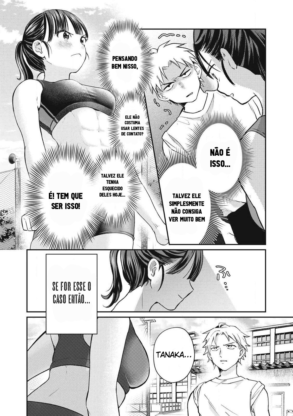 Tanaka and Mizuno Do Not Understand Each Other Capítulo 1 Página 18