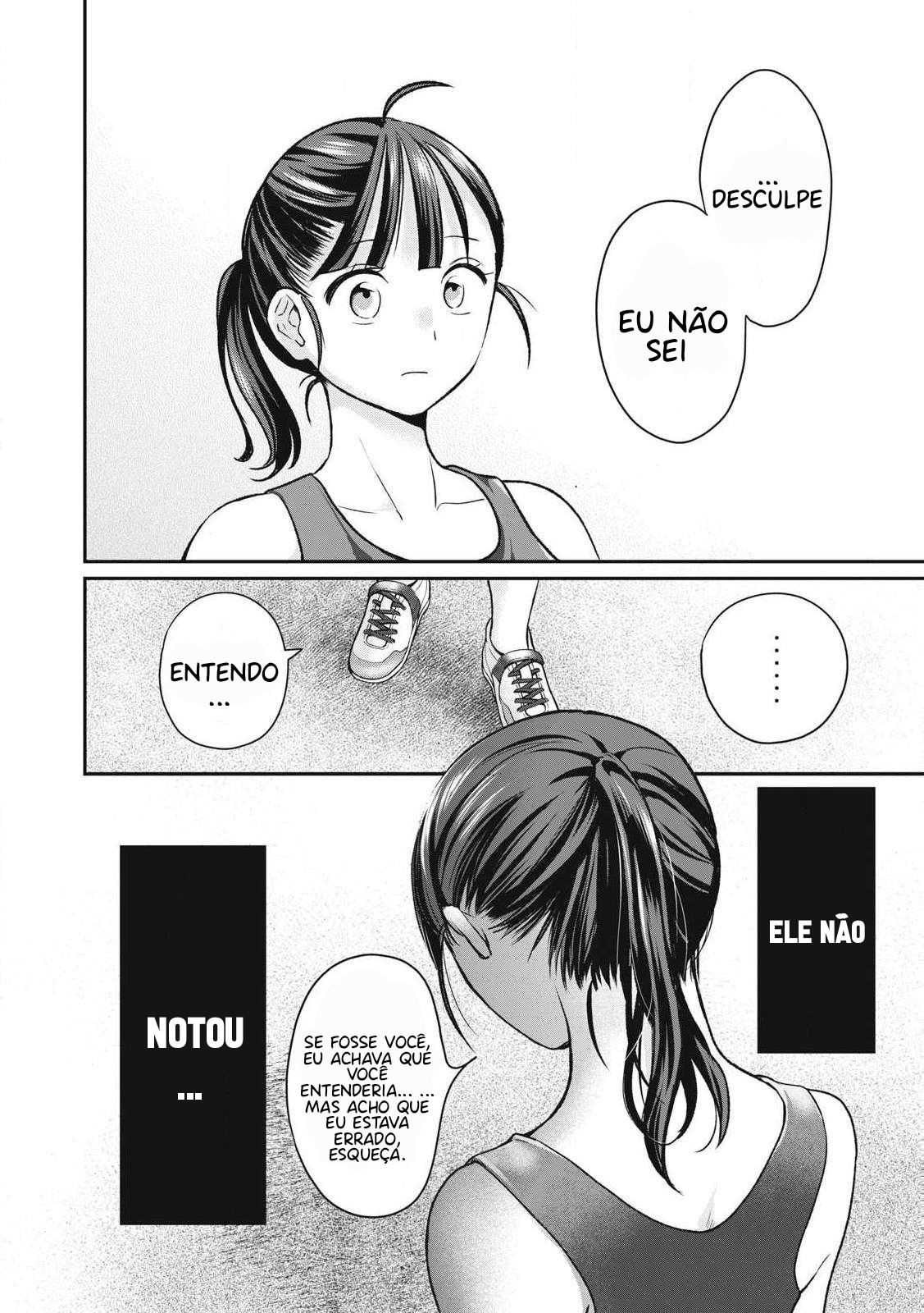 Tanaka and Mizuno Do Not Understand Each Other Capítulo 1 Página 21