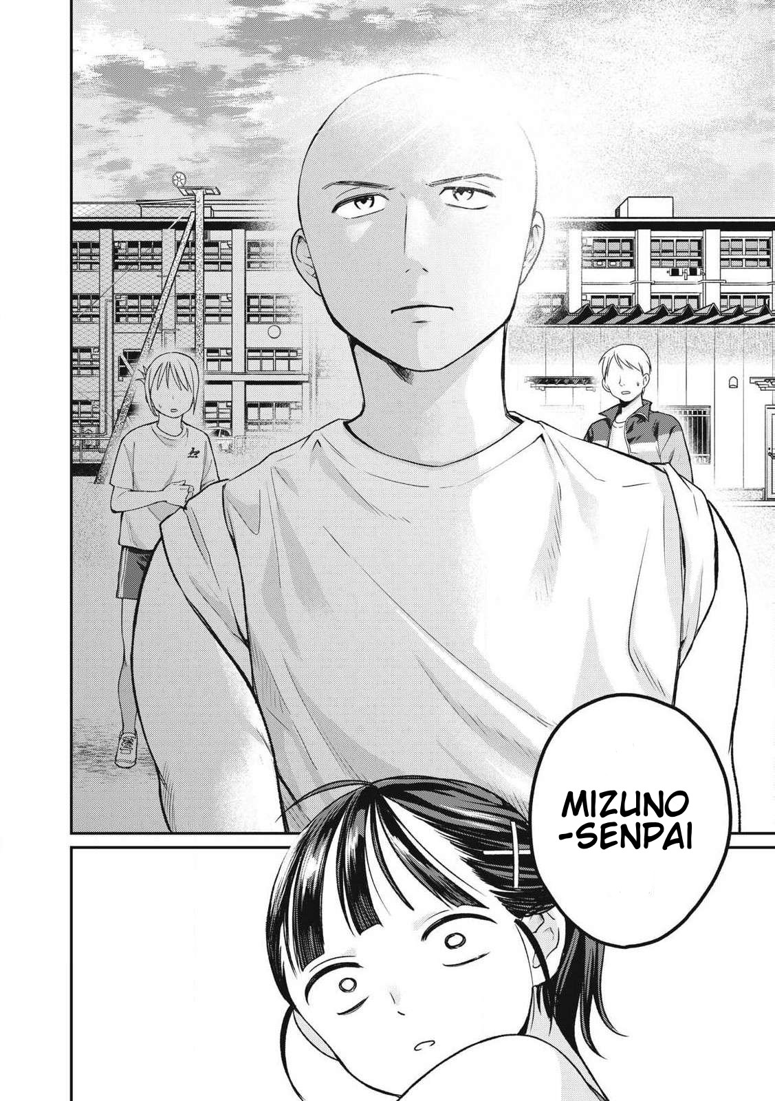 Tanaka and Mizuno Do Not Understand Each Other Capítulo 1 Página 25