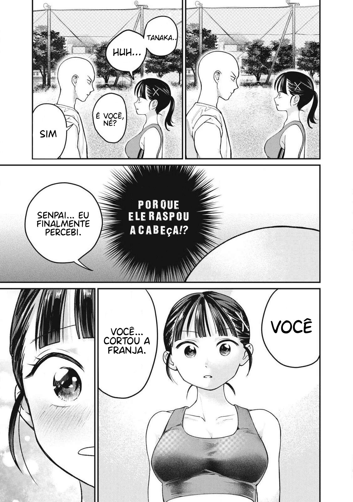Tanaka and Mizuno Do Not Understand Each Other Capítulo 1 Página 26