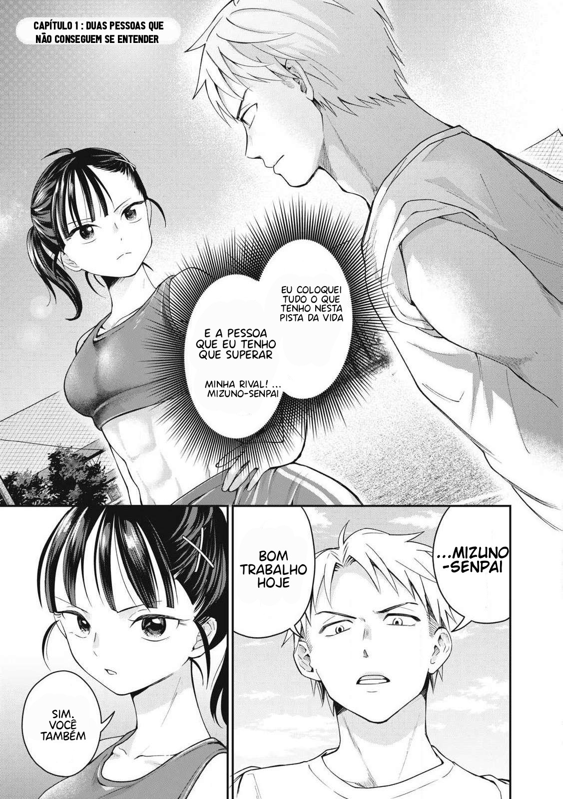 Tanaka and Mizuno Do Not Understand Each Other Capítulo 1 Página 4
