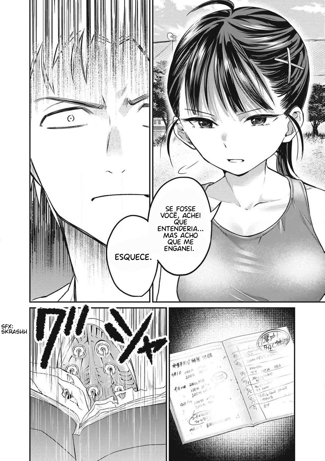 Tanaka and Mizuno Do Not Understand Each Other Capítulo 1 Página 9