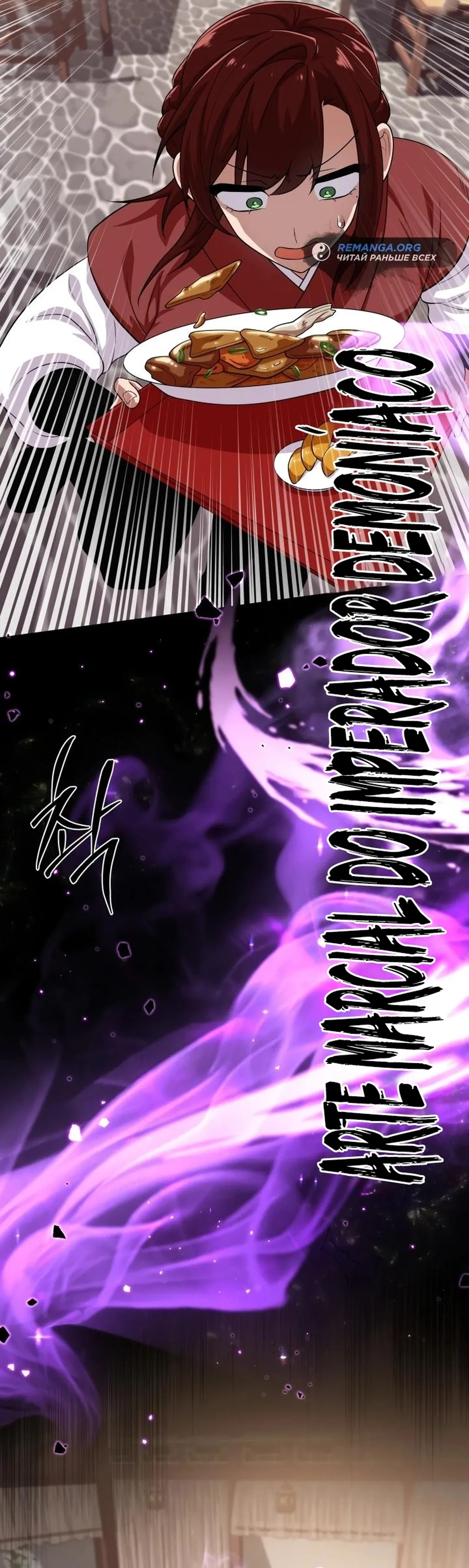 Taverna do Demônio Celestial Capítulo 13 Página 15
