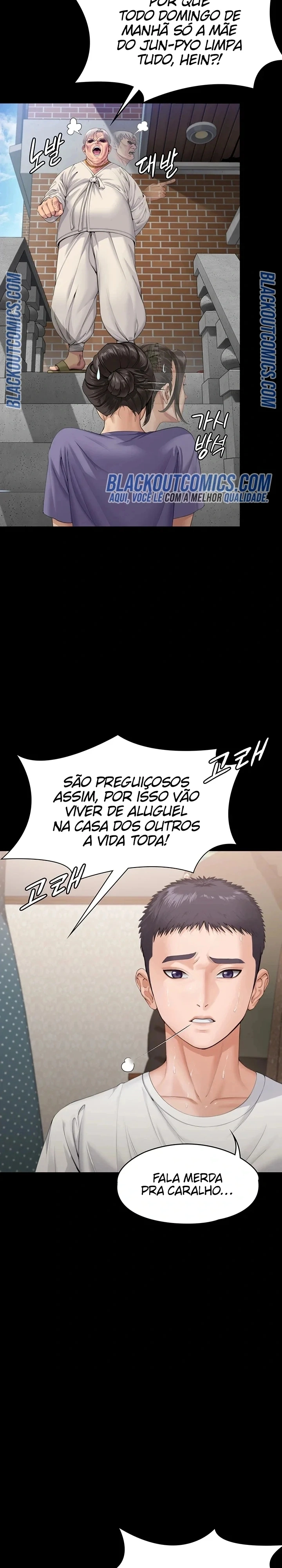 Te protegeré Capítulo 1 Página 13