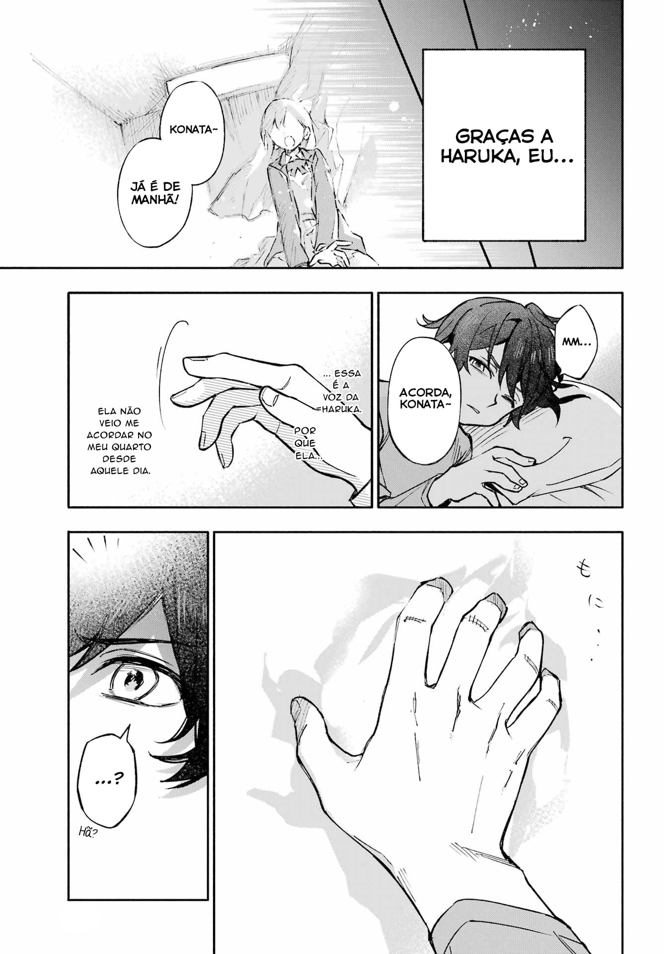Tem 8 Yaeno Harukas!! Capítulo 1 Página 15
