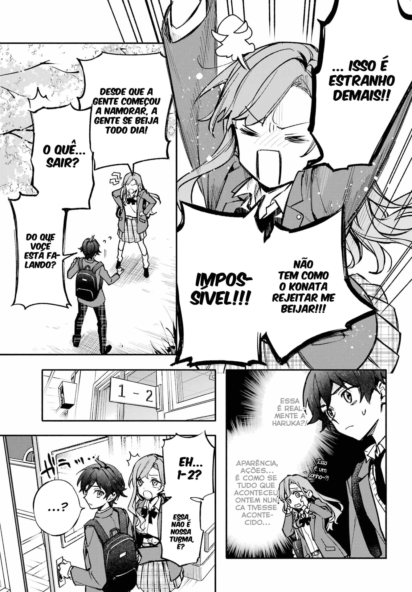 Tem 8 Yaeno Harukas!! Capítulo 1 Página 21