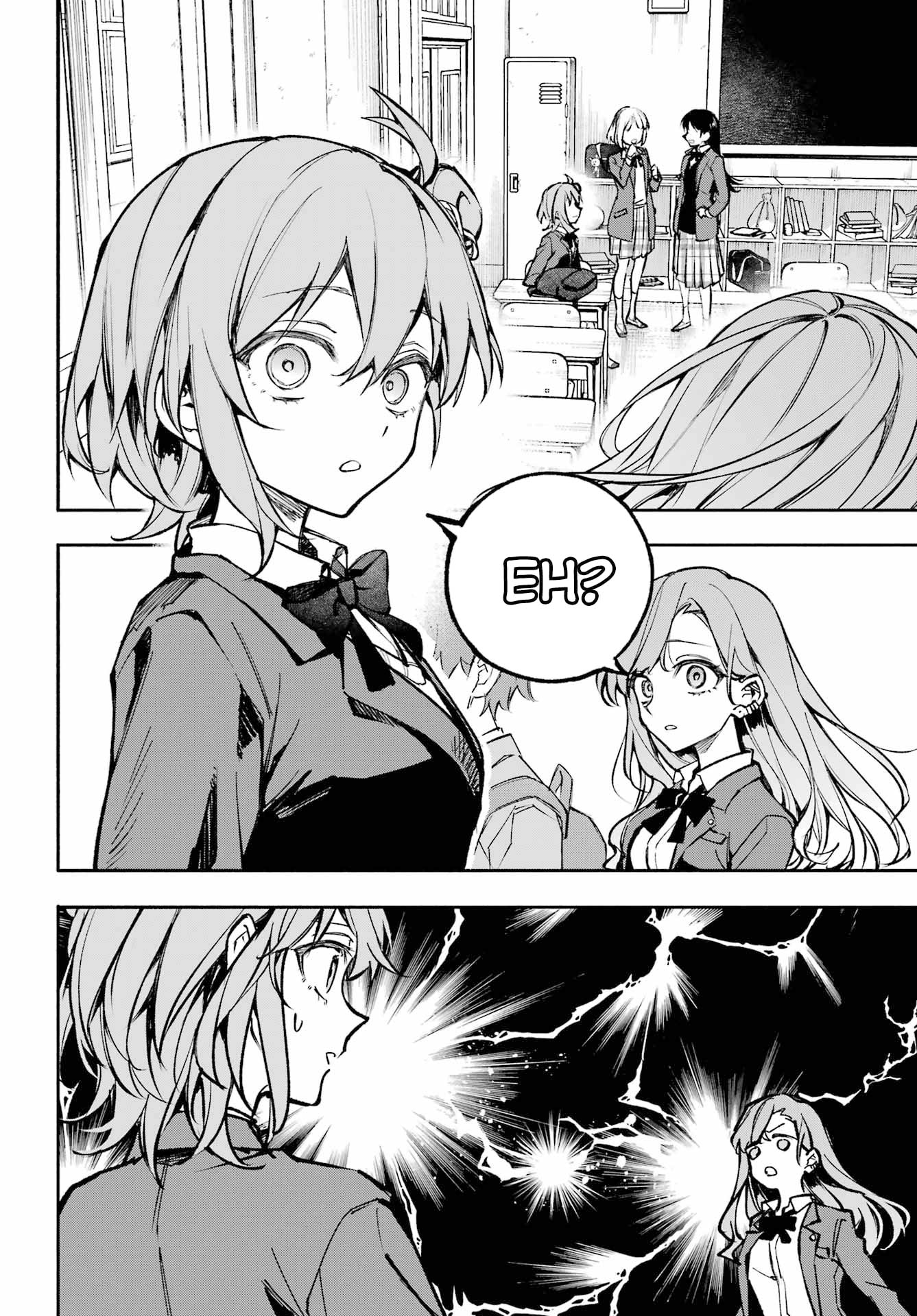 Tem 8 Yaeno Harukas!! Capítulo 1 Página 22