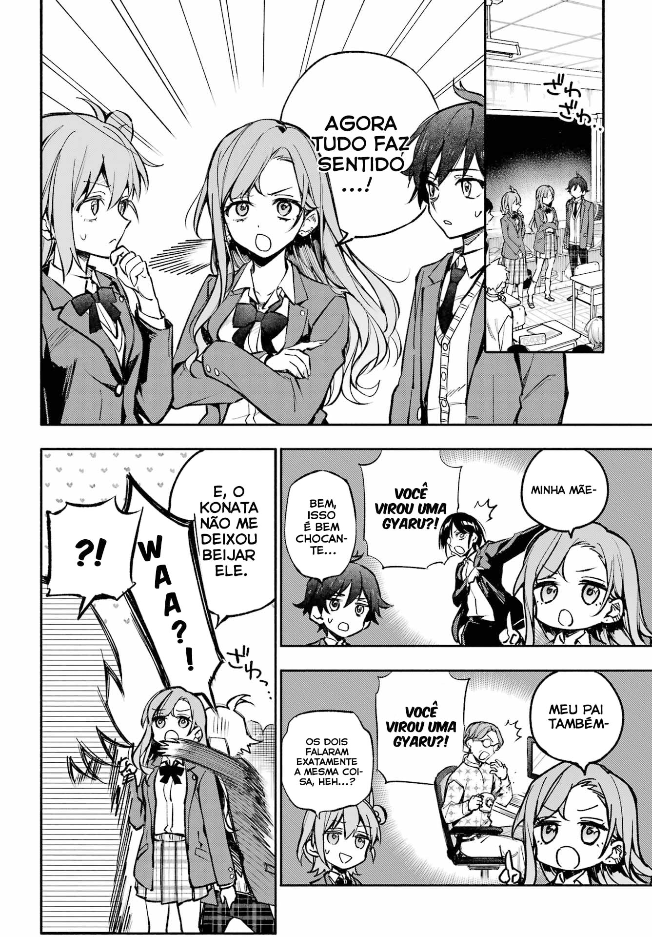Tem 8 Yaeno Harukas!! Capítulo 1 Página 24
