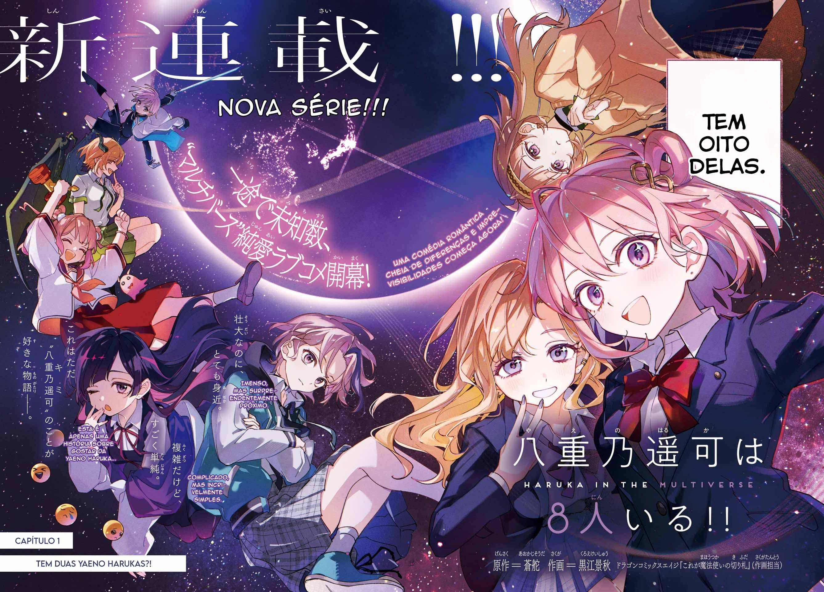 Tem 8 Yaeno Harukas!! Capítulo 1 Página 3