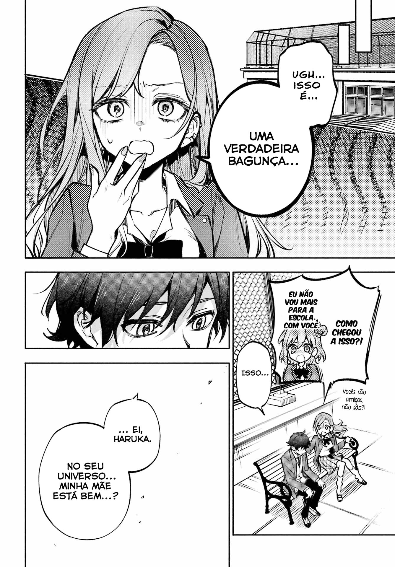 Tem 8 Yaeno Harukas!! Capítulo 1 Página 32