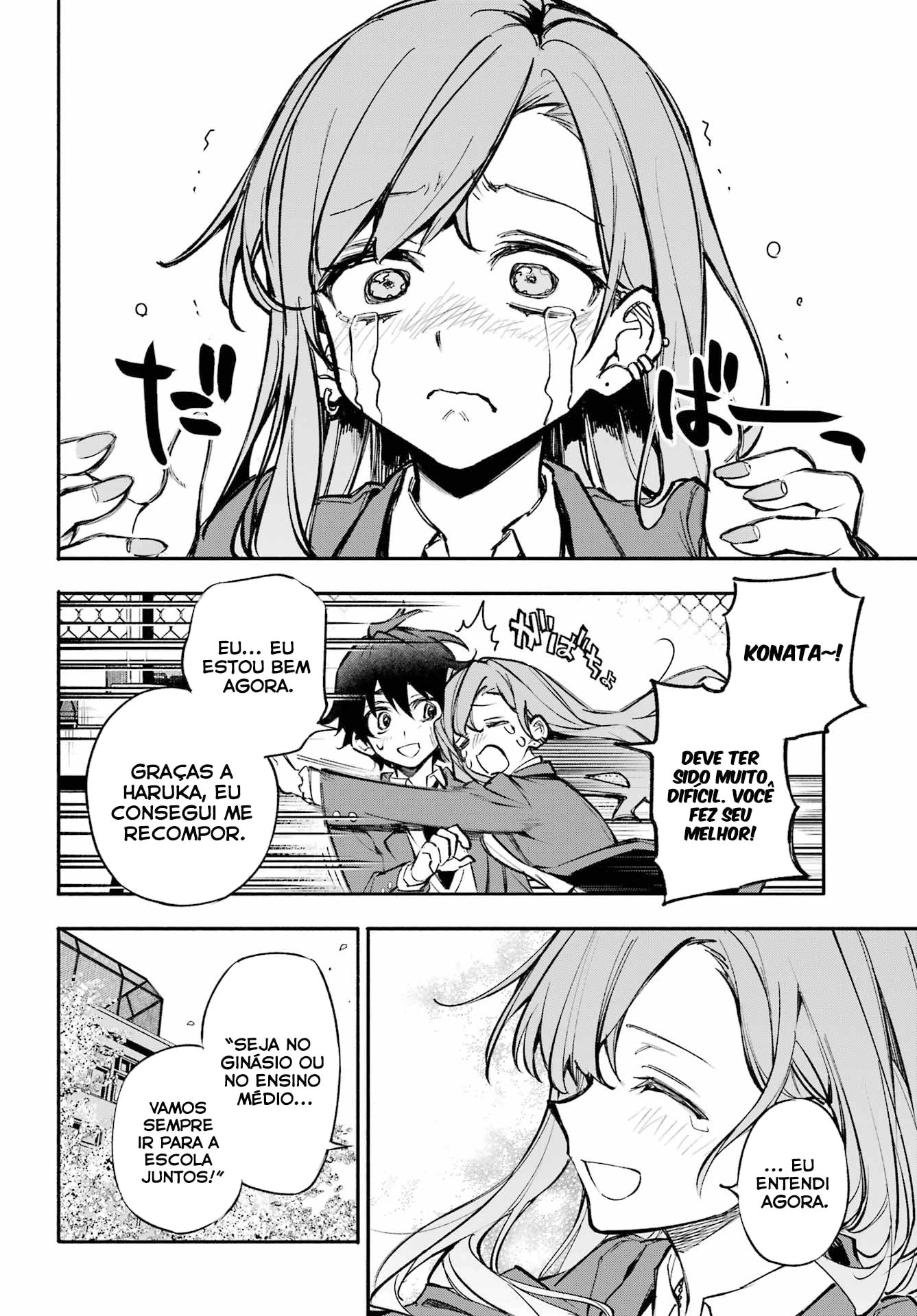 Tem 8 Yaeno Harukas!! Capítulo 1 Página 40