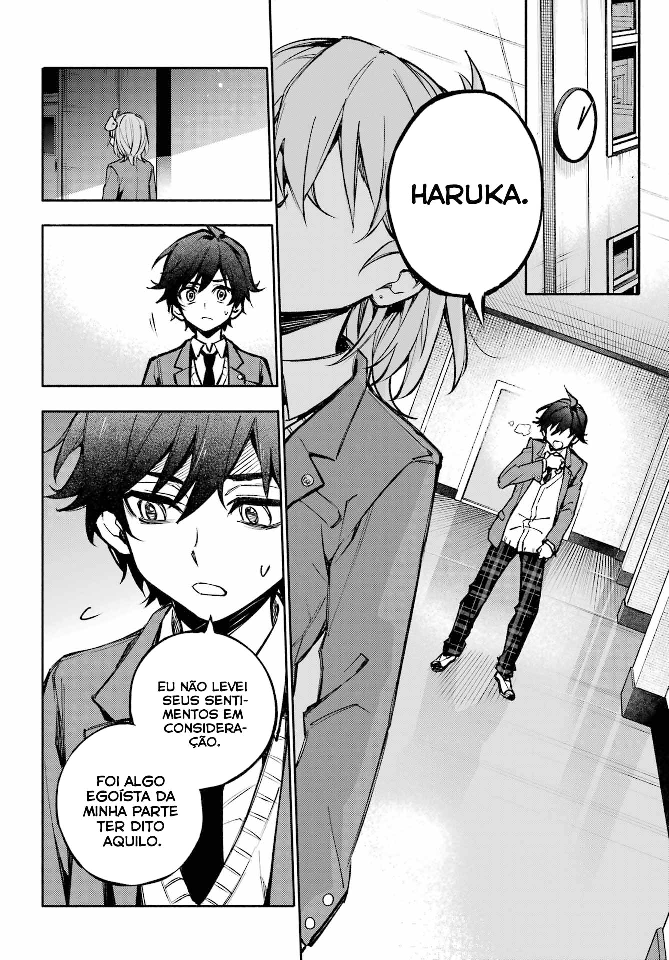 Tem 8 Yaeno Harukas!! Capítulo 1 Página 44