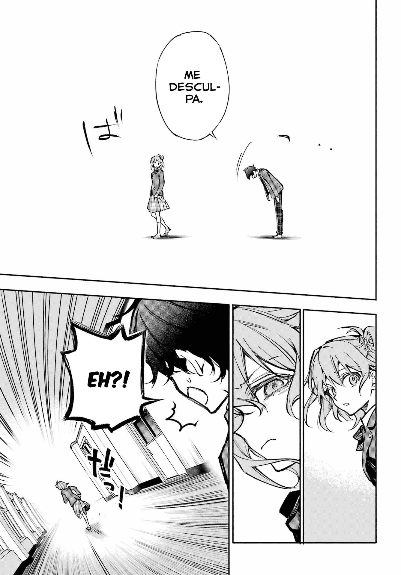 Tem 8 Yaeno Harukas!! Capítulo 1 Página 45