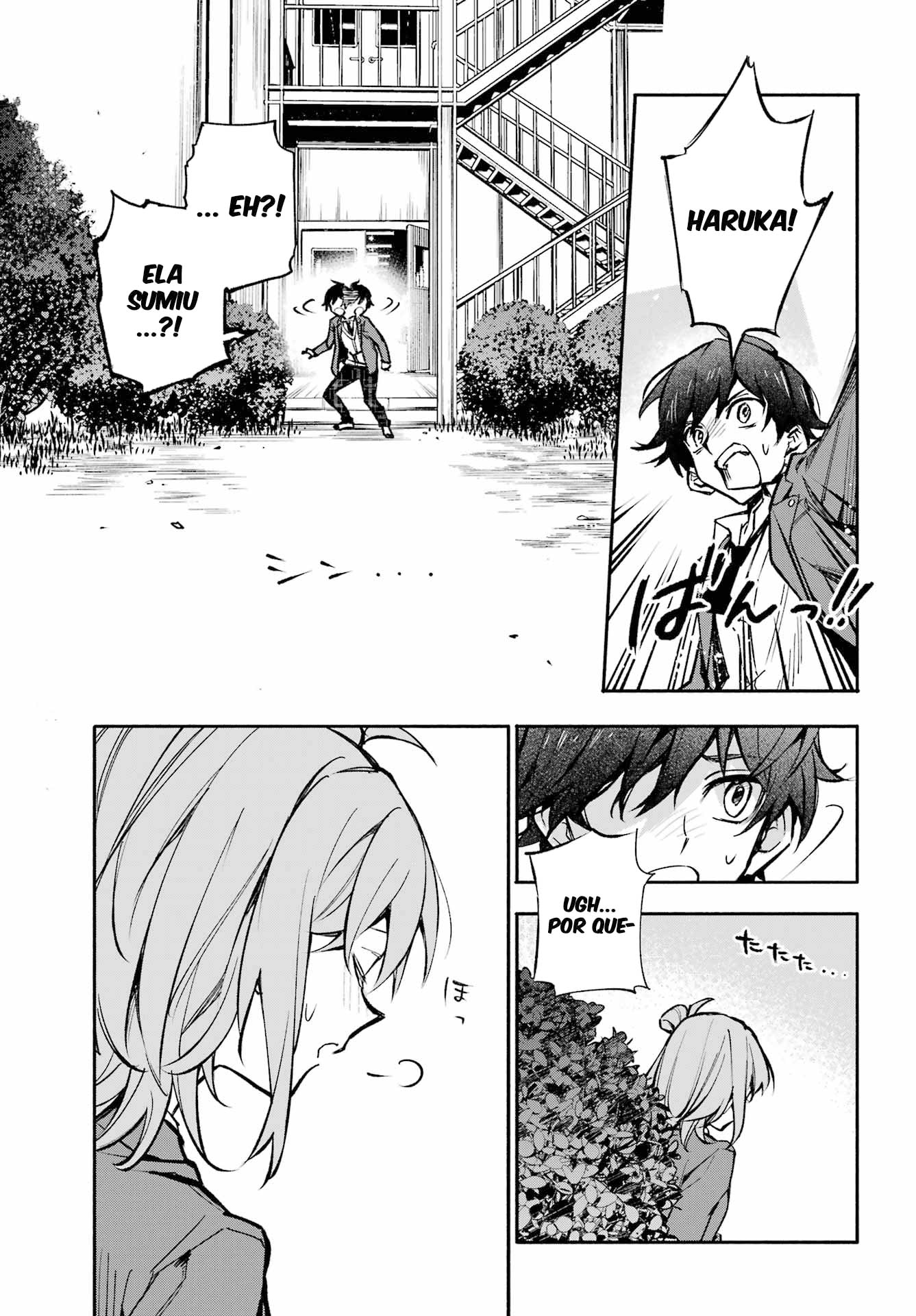 Tem 8 Yaeno Harukas!! Capítulo 1 Página 47
