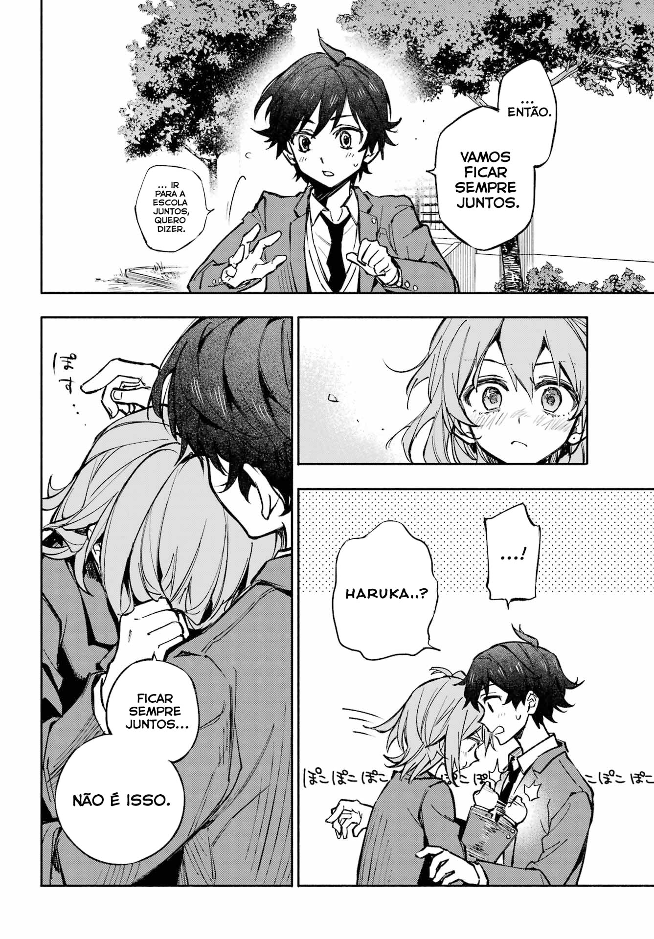 Tem 8 Yaeno Harukas!! Capítulo 1 Página 56