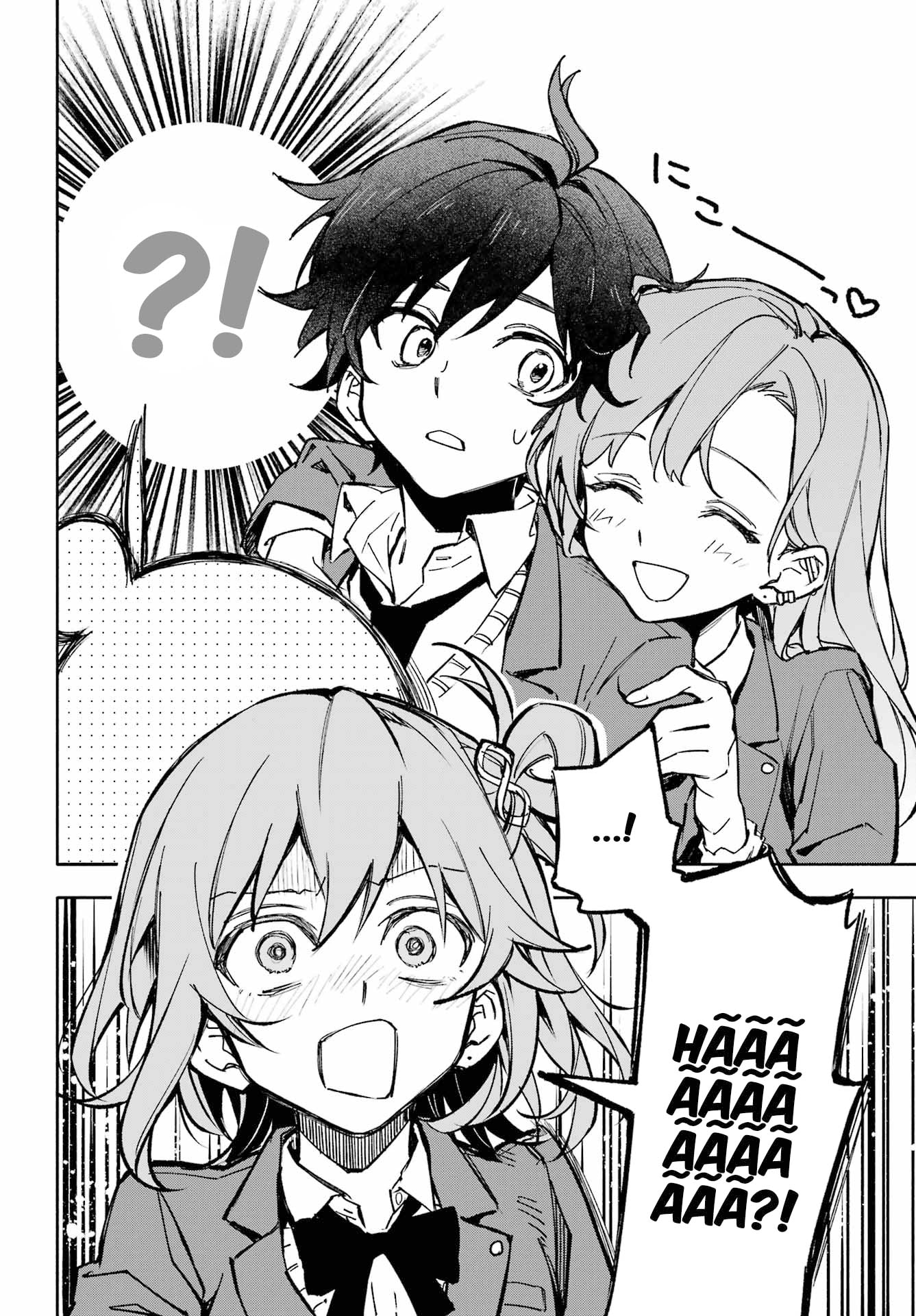 Tem 8 Yaeno Harukas!! Capítulo 1 Página 58