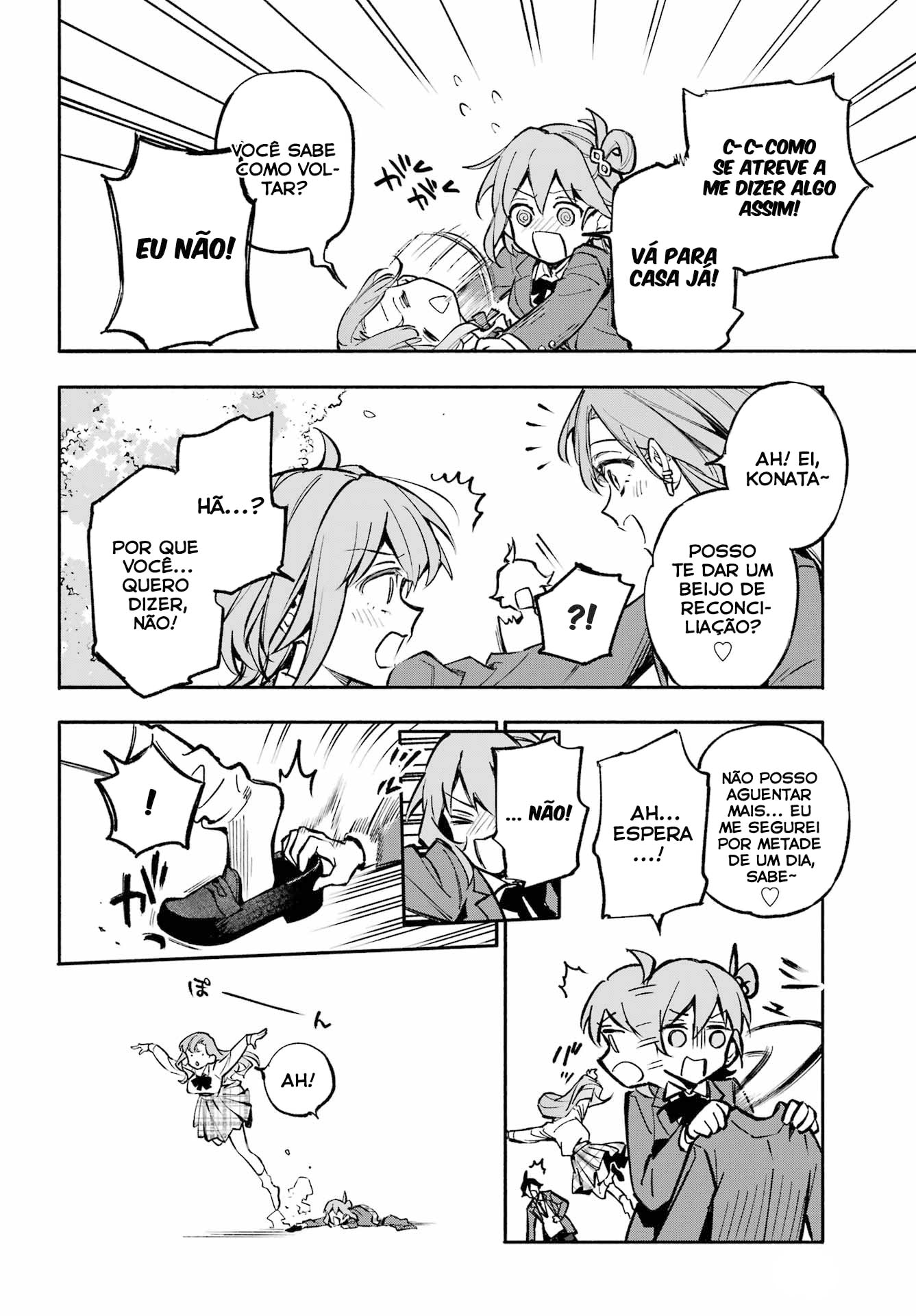 Tem 8 Yaeno Harukas!! Capítulo 1 Página 60