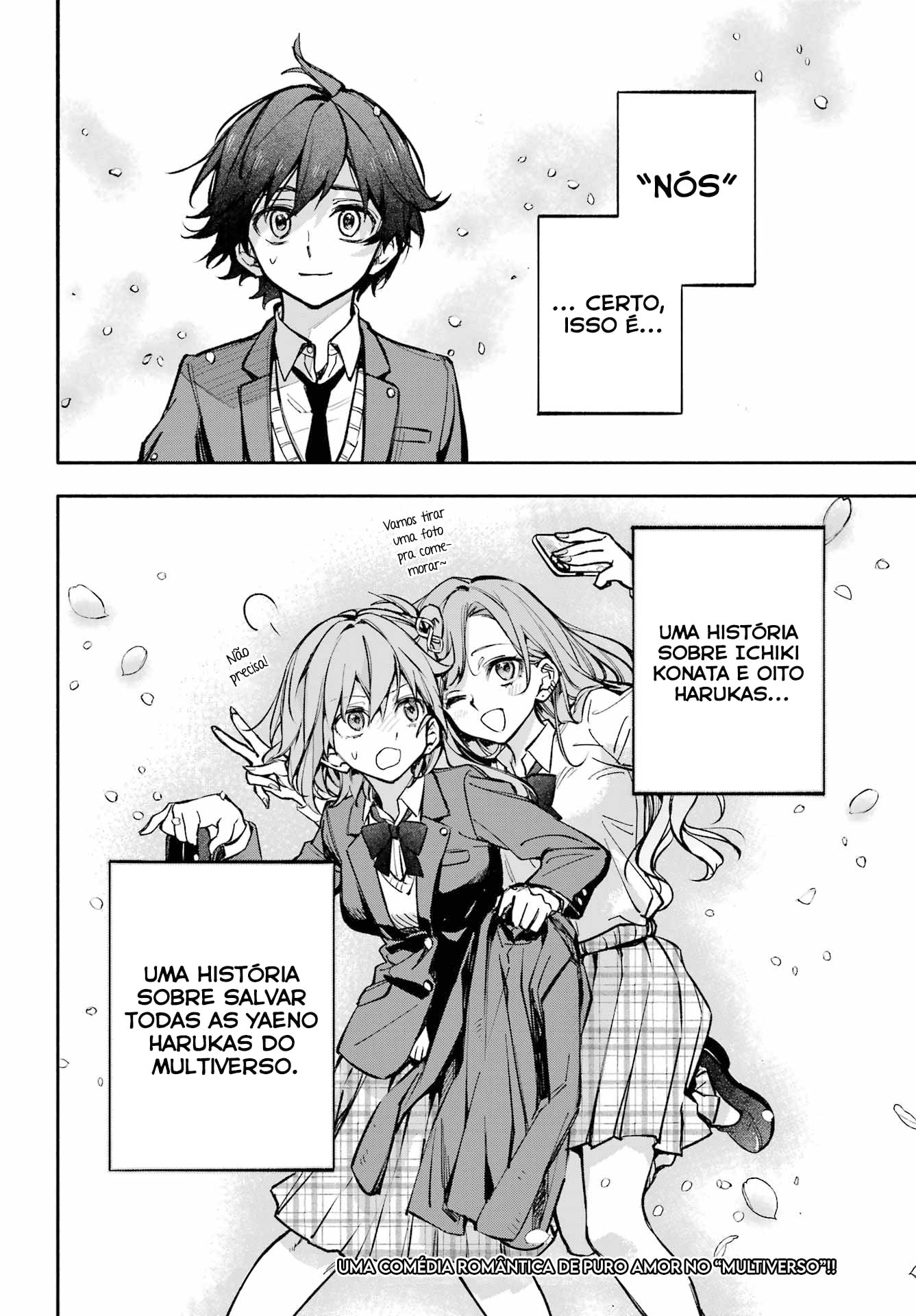 Tem 8 Yaeno Harukas!! Capítulo 1 Página 66