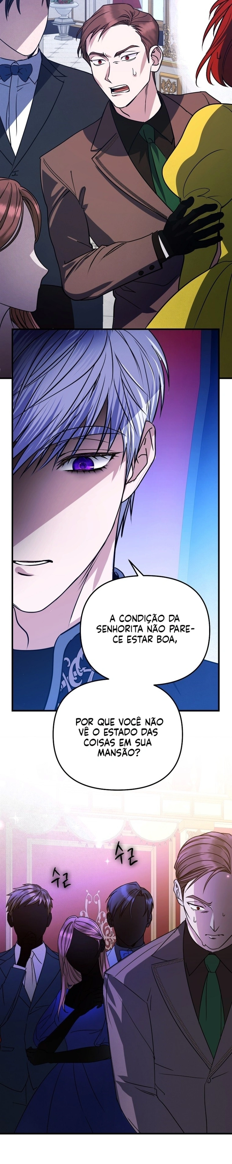 Ten Ways to Get Dumped by a Tyrant Capítulo 4 Página 7