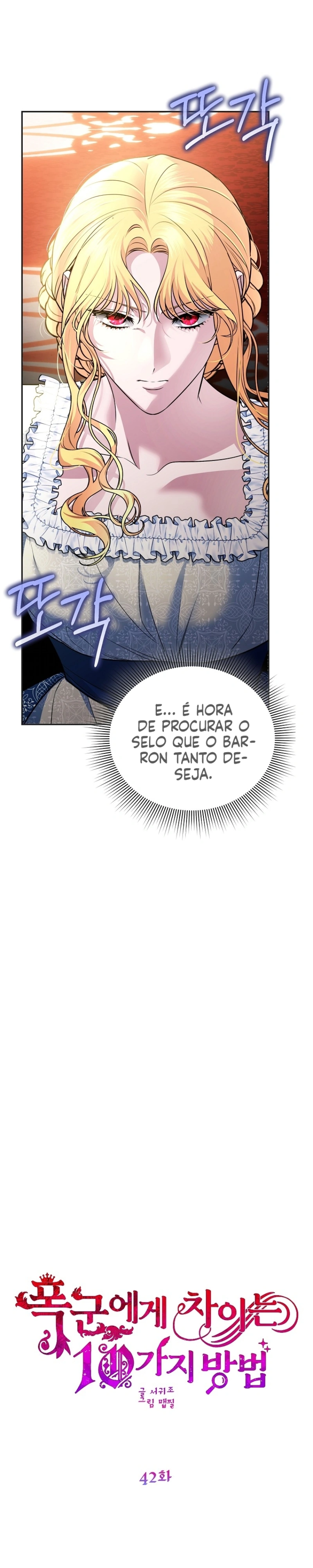 Ten Ways to Get Dumped by a Tyrant Capítulo 42 Página 20