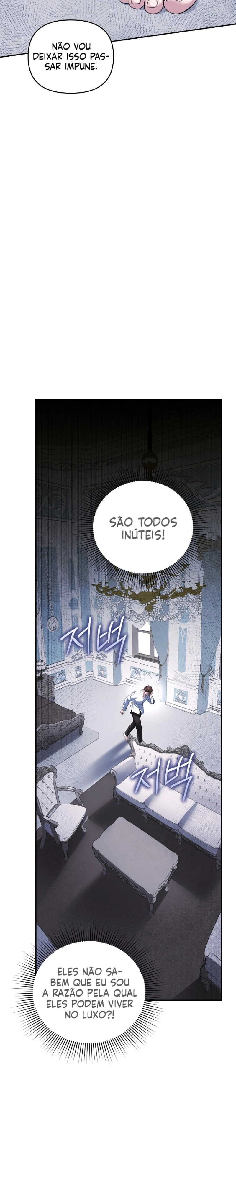 Ten Ways to Get Dumped by a Tyrant Capítulo 46 Página 5