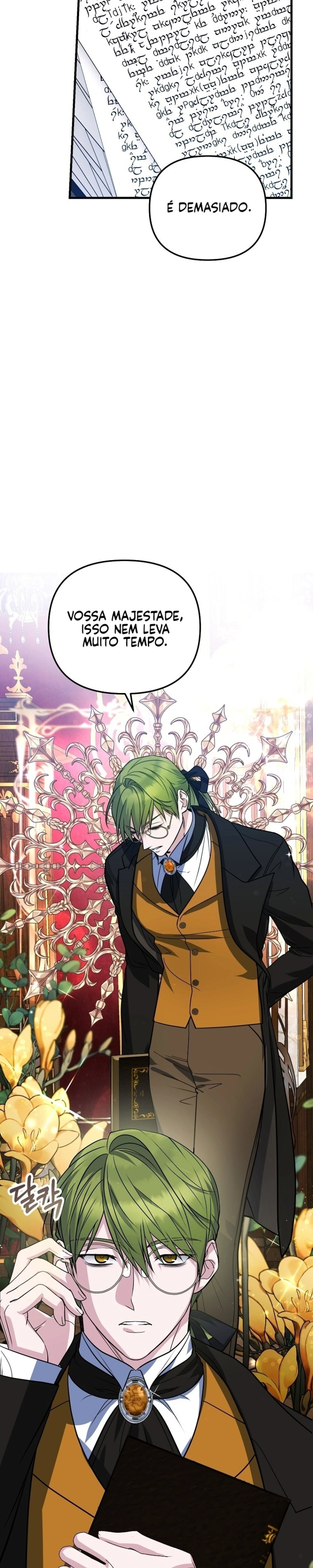 Ten Ways to Get Dumped by a Tyrant Capítulo 6 Página 4