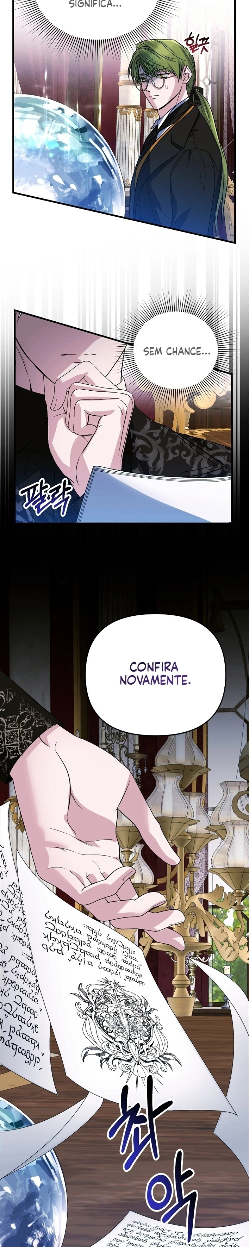 Ten Ways to Get Dumped by a Tyrant Capítulo 6 Página 7