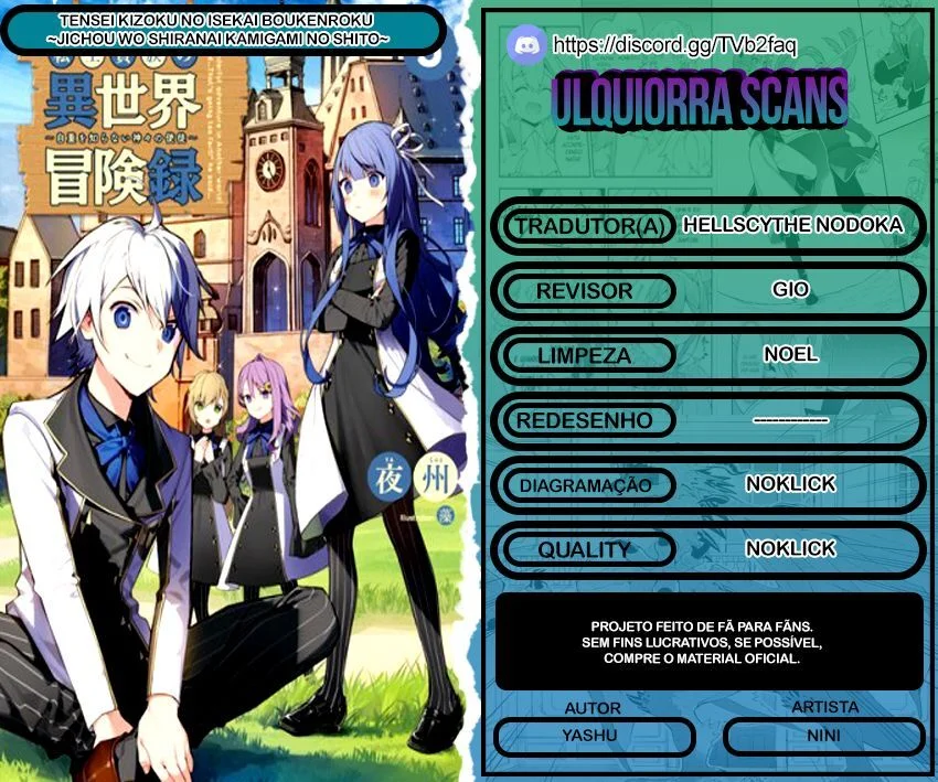Tensei Kizoku no Isekai Boukenroku Capítulo 21 Página 1