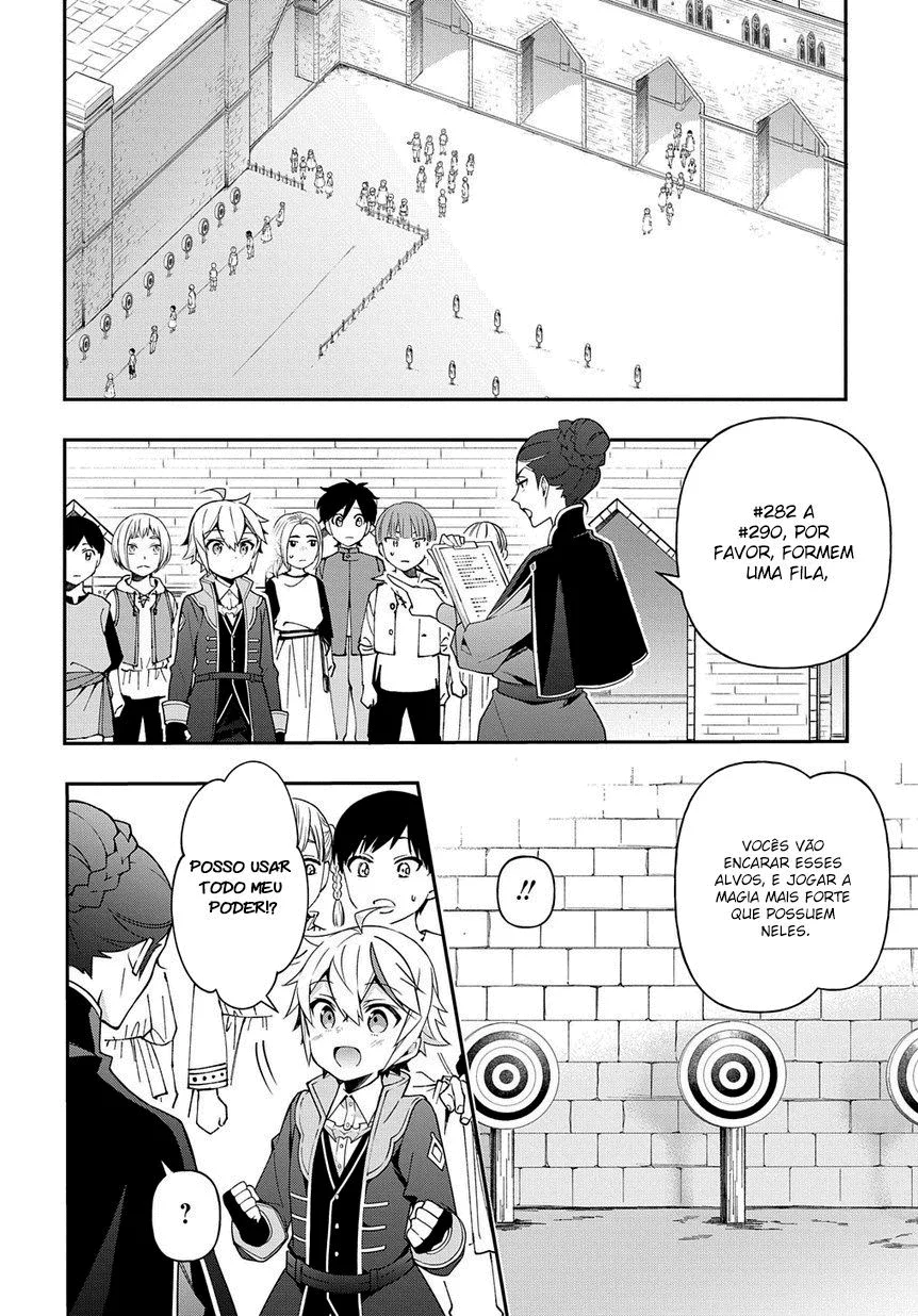Tensei Kizoku no Isekai Boukenroku Capítulo 21 Página 18