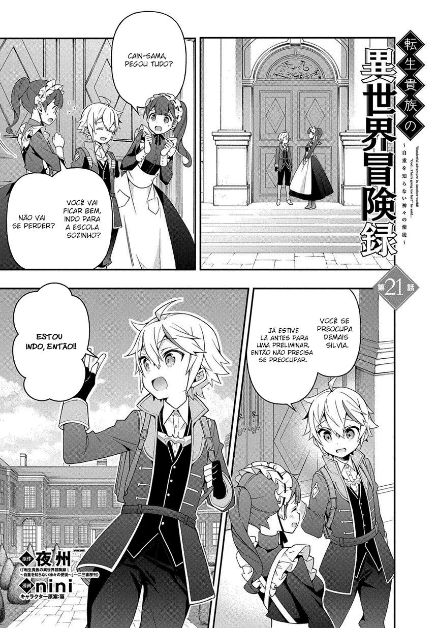 Tensei Kizoku no Isekai Boukenroku Capítulo 21 Página 3