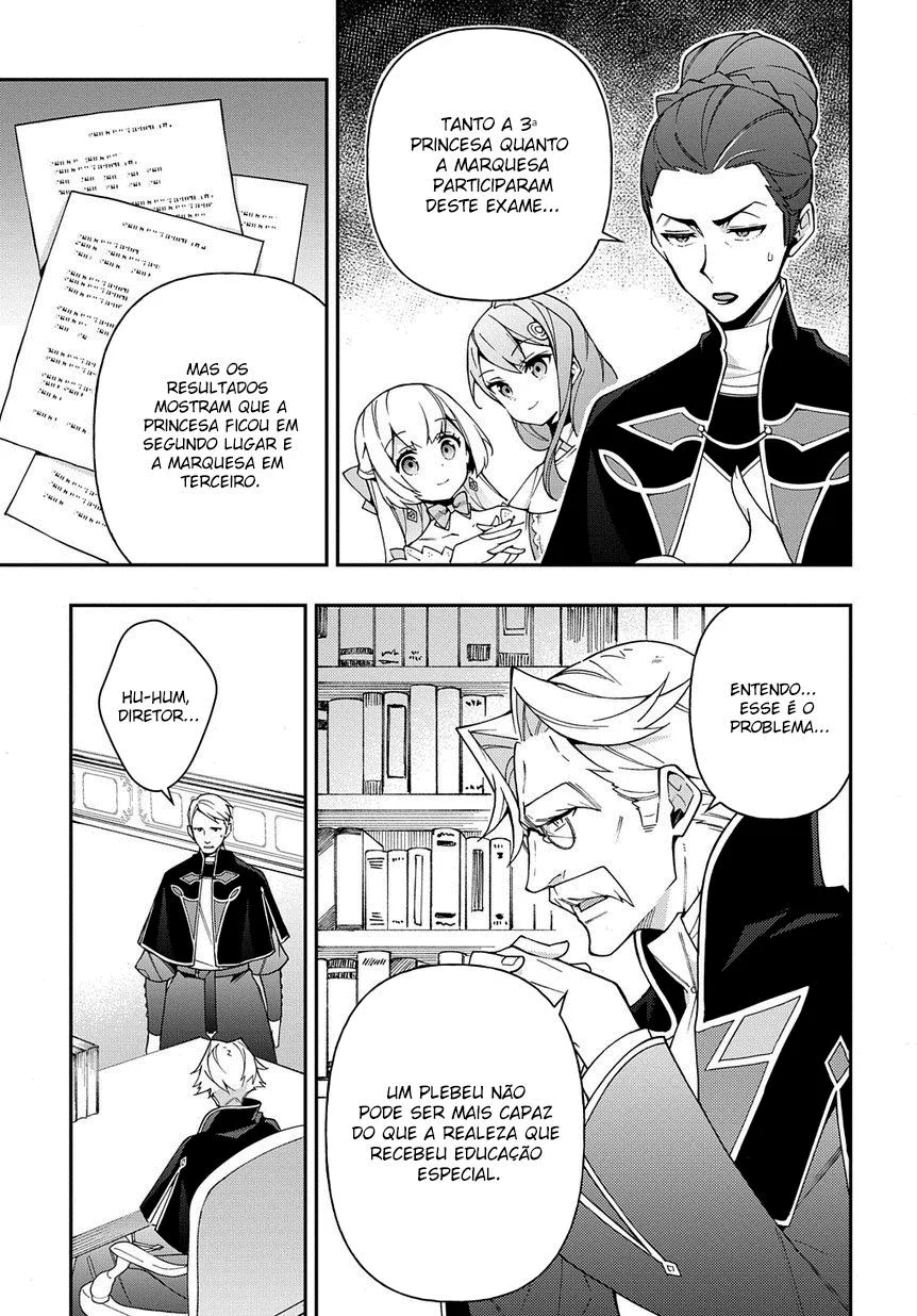 Tensei Kizoku no Isekai Boukenroku Capítulo 21 Página 35