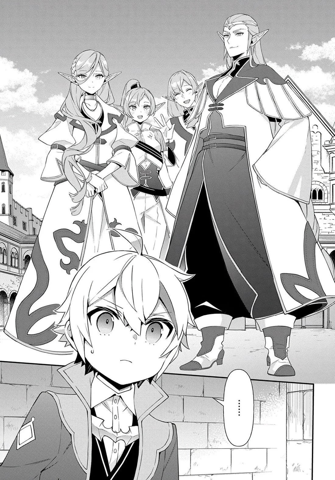 Tensei Kizoku no Isekai Boukenroku Capítulo 49 Página 4
