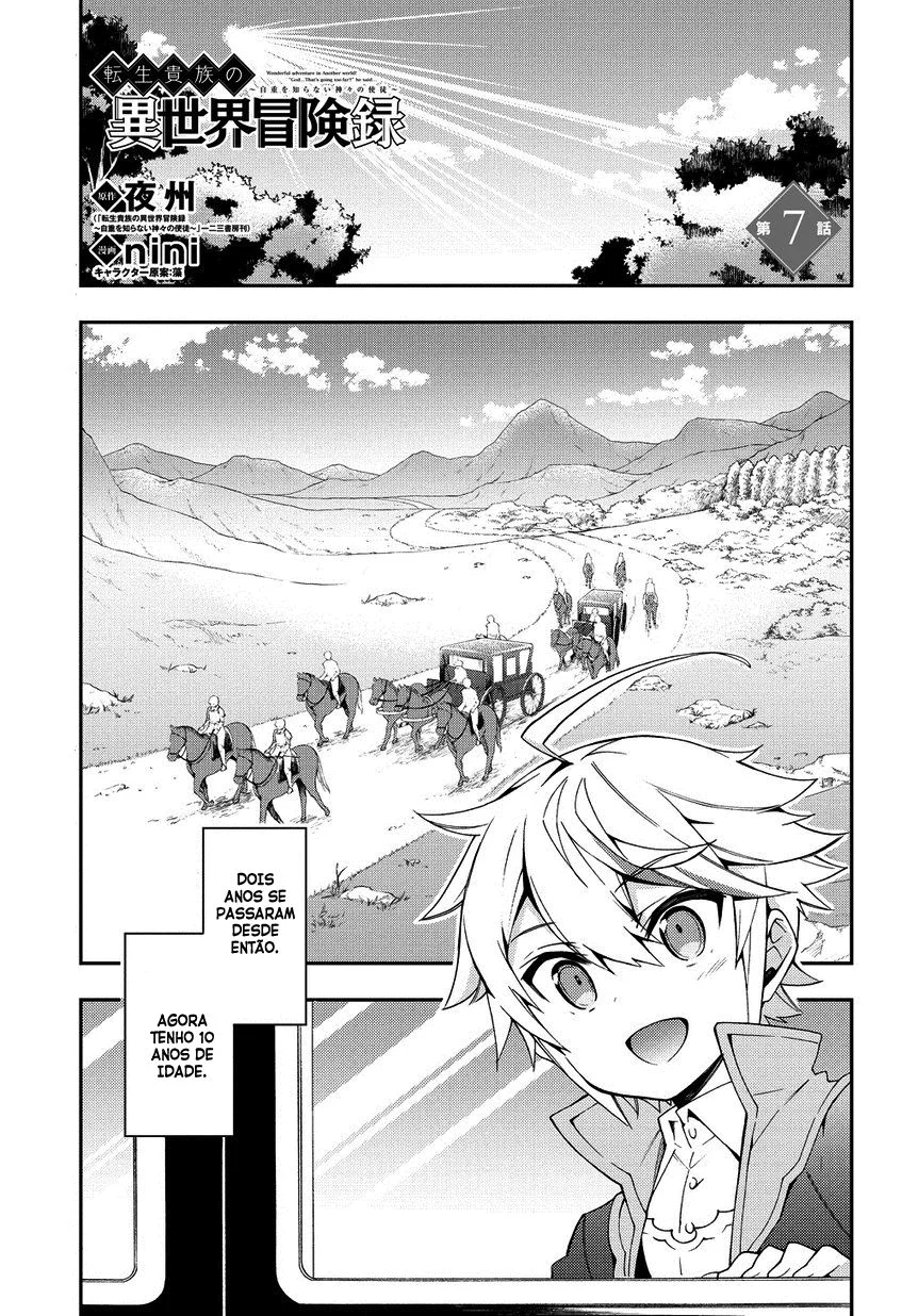 Tensei Kizoku no Isekai Boukenroku Capítulo 7 Página 2