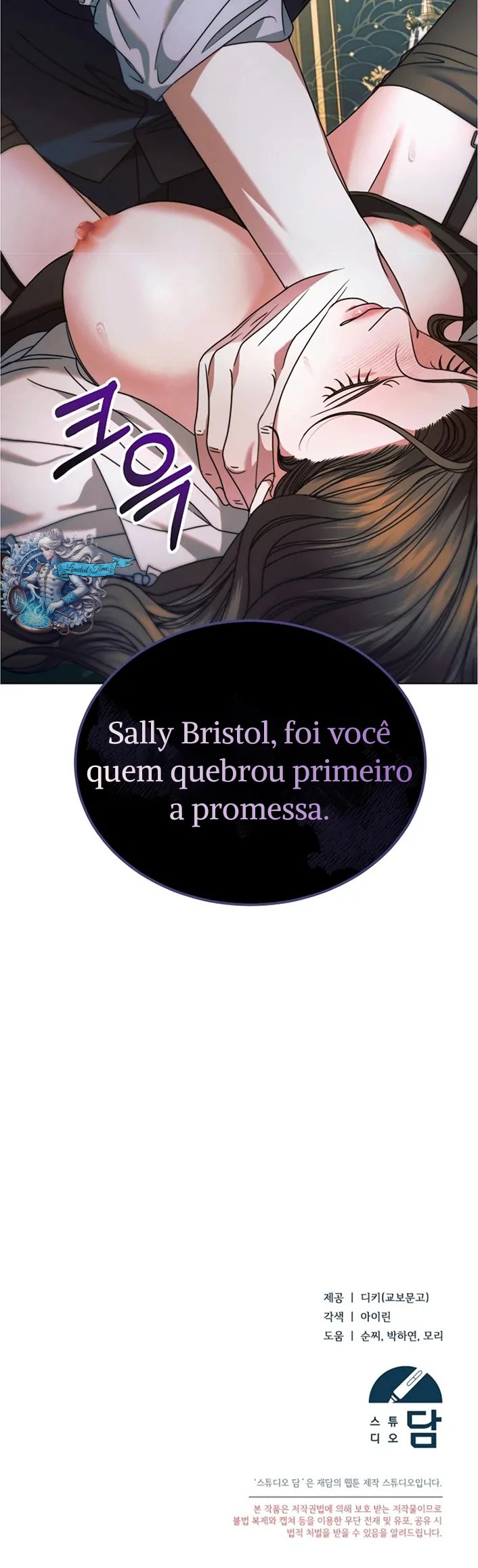 Tente Implorar Capítulo 16 Página 104