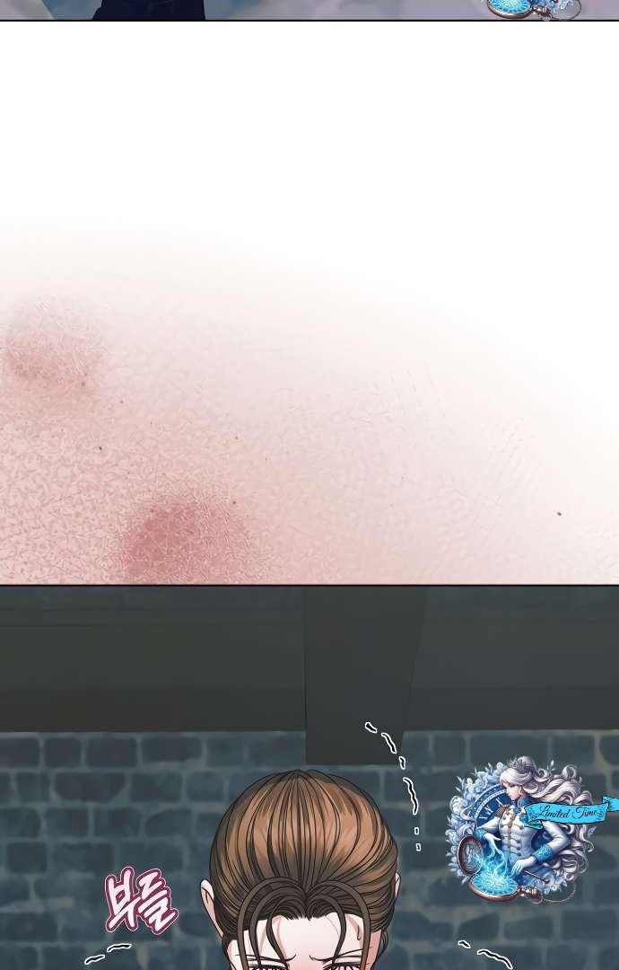 Tente Implorar Capítulo 22 Página 16