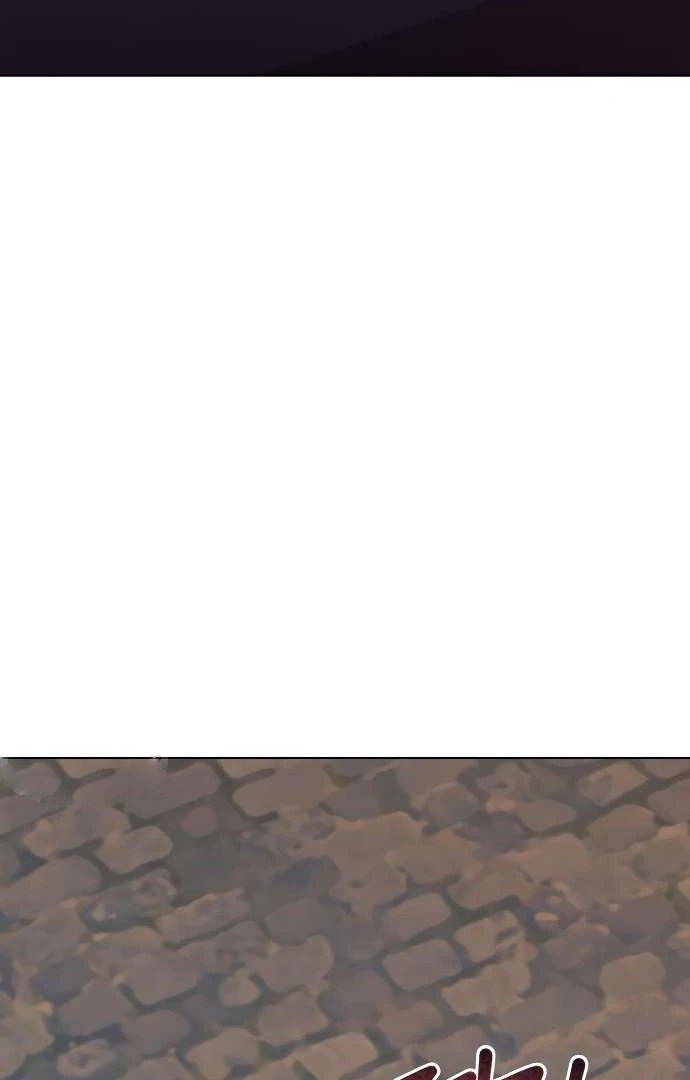 Tente Implorar Capítulo 23 Página 15