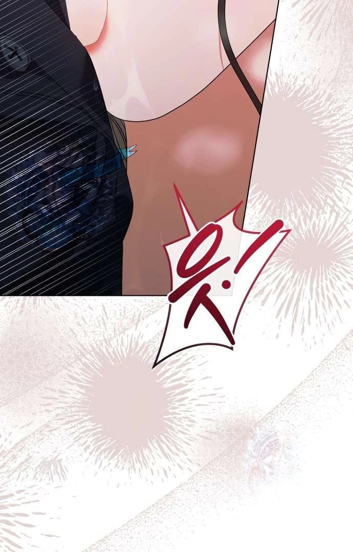 Tente Implorar Capítulo 24 Página 8