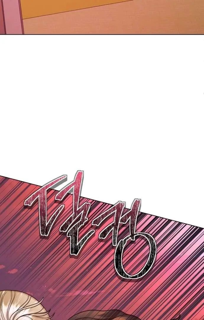 Tente Implorar Capítulo 33 Página 54