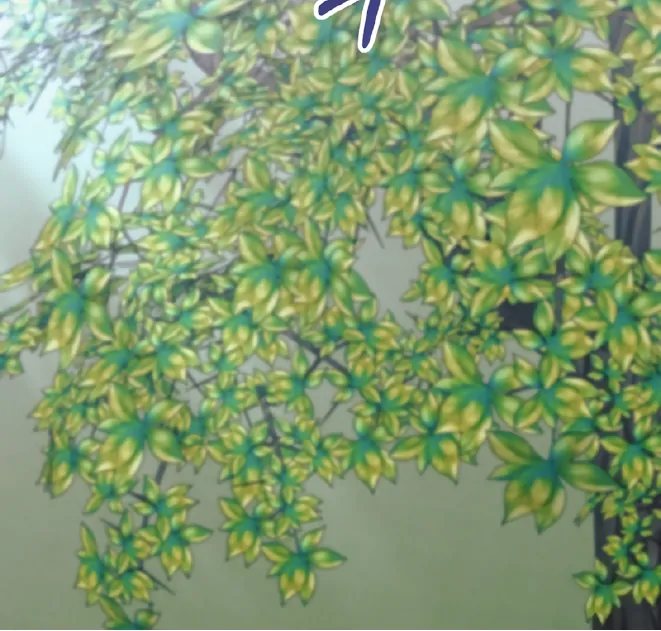 Tente Implorar Capítulo 36 Página 81