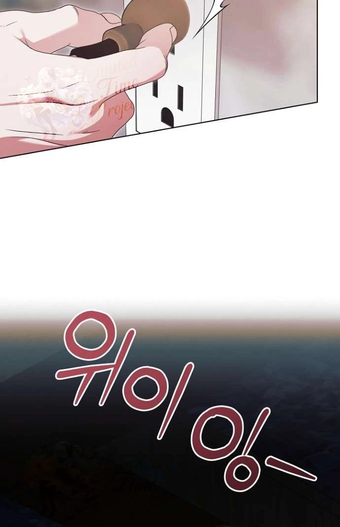 Tente Implorar Capítulo 45 Página 66
