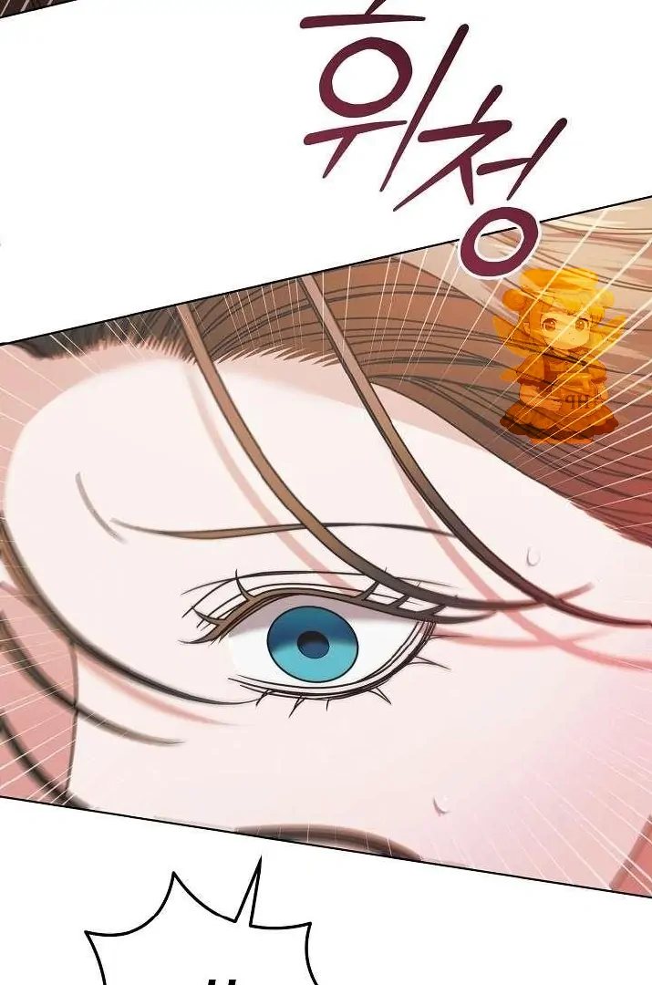 Tente Implorar Capítulo 47 Página 99