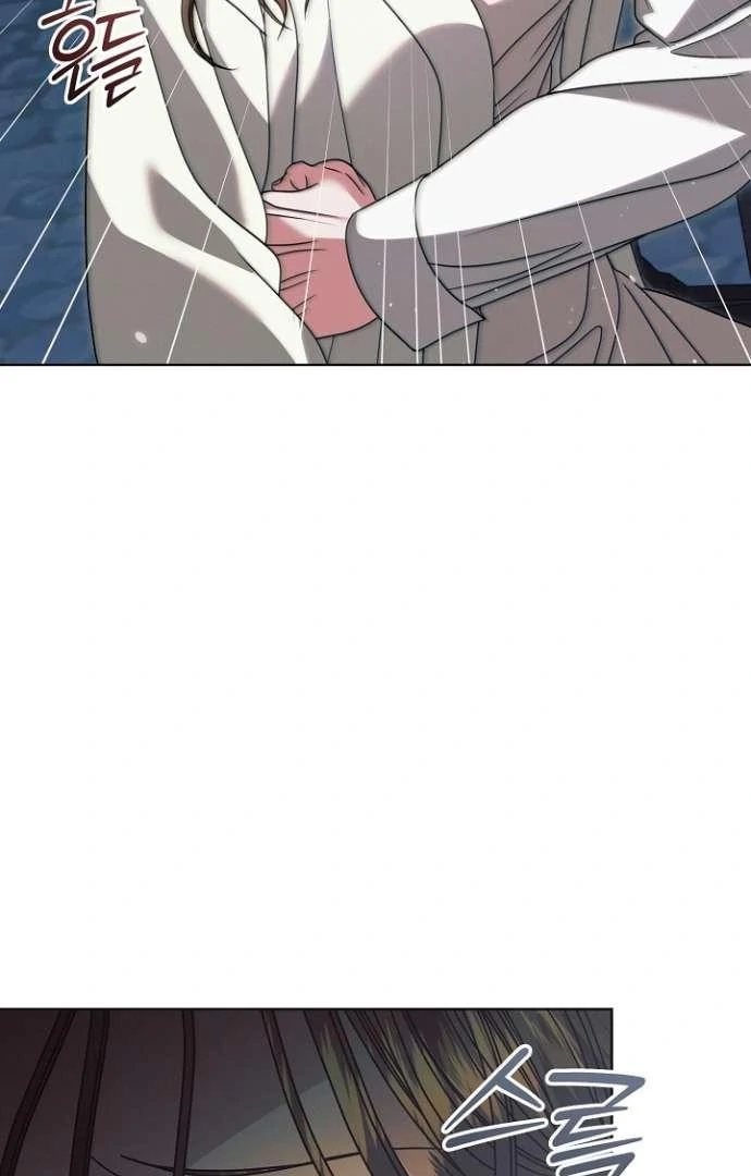 Tente Implorar Capítulo 48 Página 62