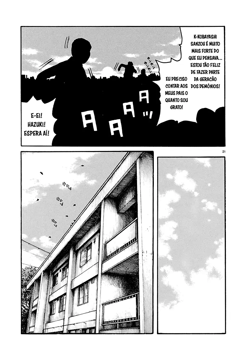 Terra empoeirada Capítulo 12 Página 24