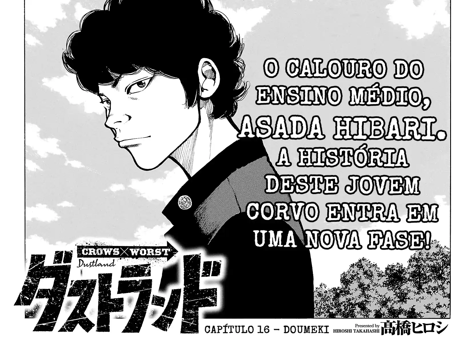 Terra empoeirada Capítulo 16 Página 3