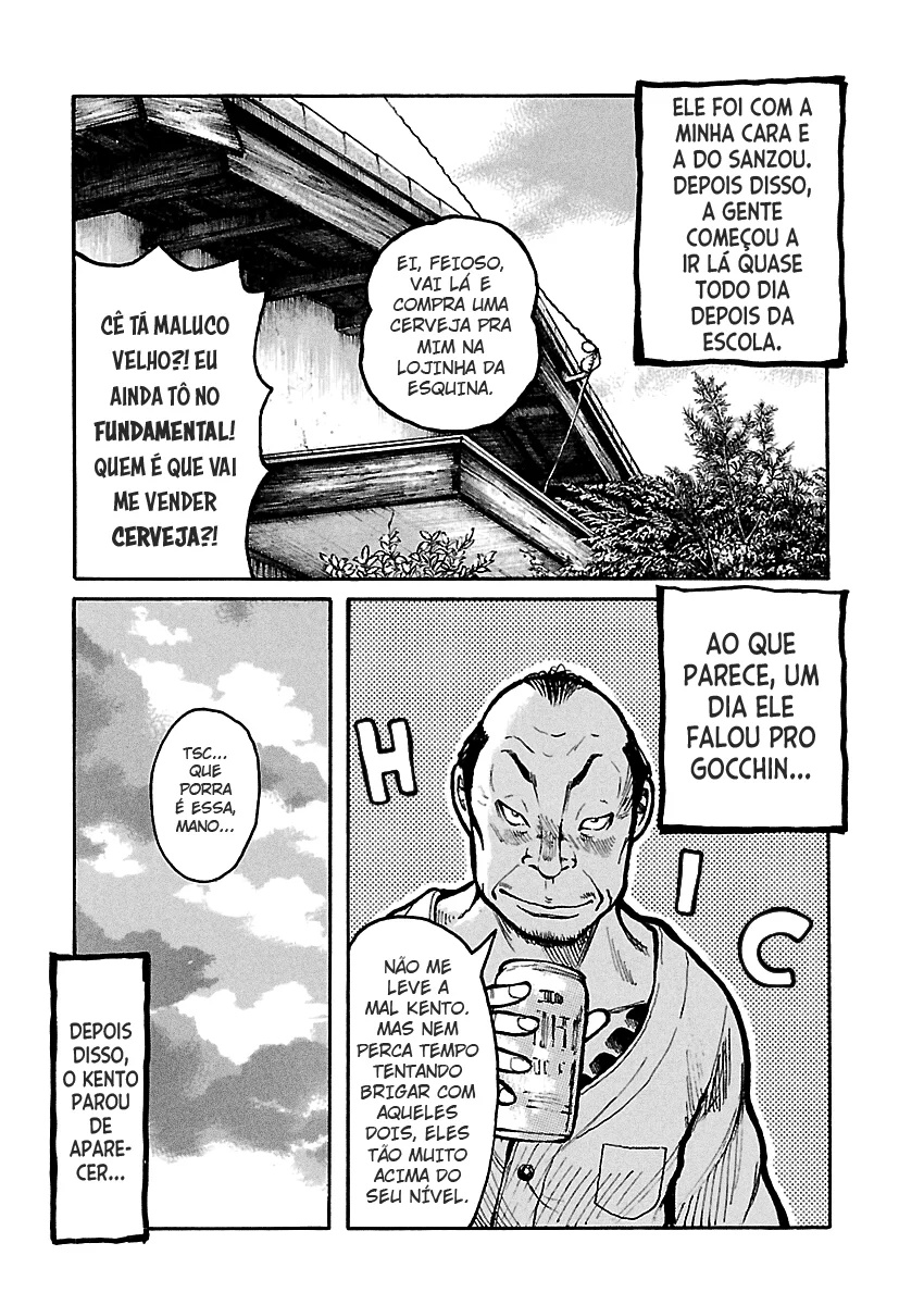 Terra empoeirada Capítulo 2 Página 15
