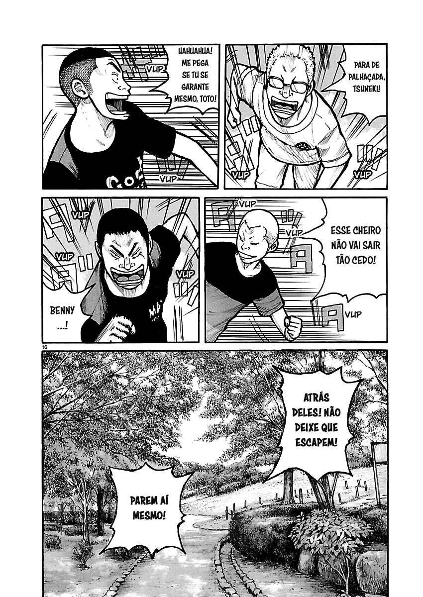 Terra empoeirada Capítulo 3 Página 17