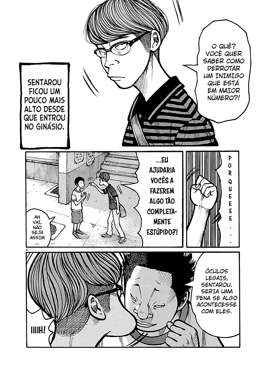 Terra empoeirada Capítulo 3 Página 5